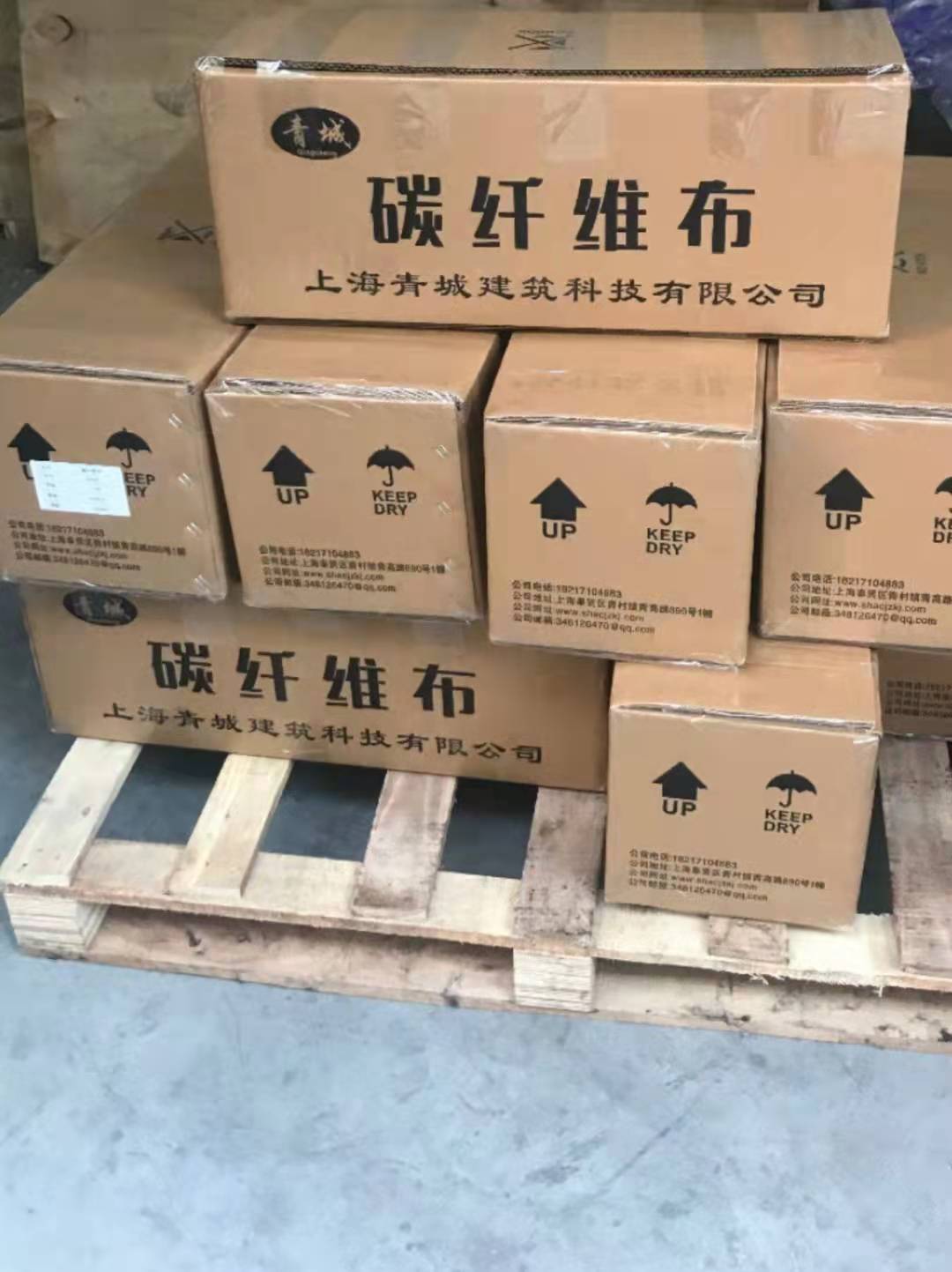 梧州木结构建筑加固